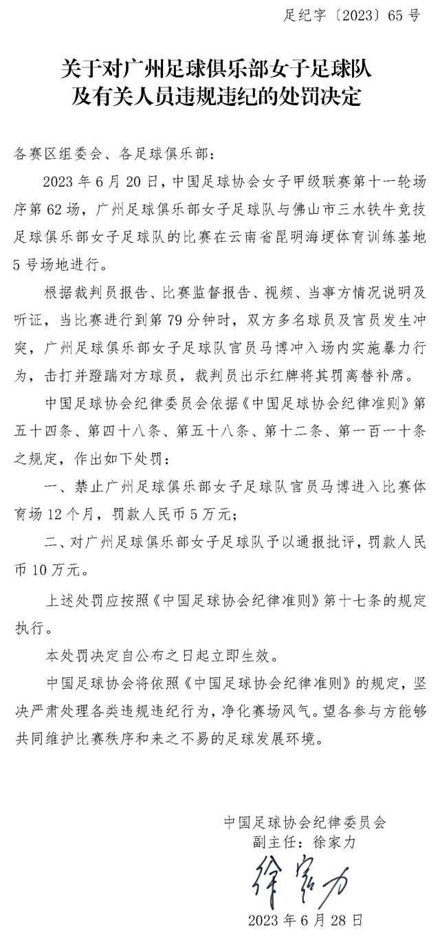 聚焦布鲁克林一路事务：差人枪杀赤手空拳的黑人男人，被路人拍下。影片分三个视角睁开，试图切磋事务的复杂和奥妙，和社会众生：拍下短片的年青人、黑人差人、想为此事站出来却被家人禁止的高中棒球活动健将……“你觉得你看到了三分钟摇摆的录相，就知道了工作本相？”